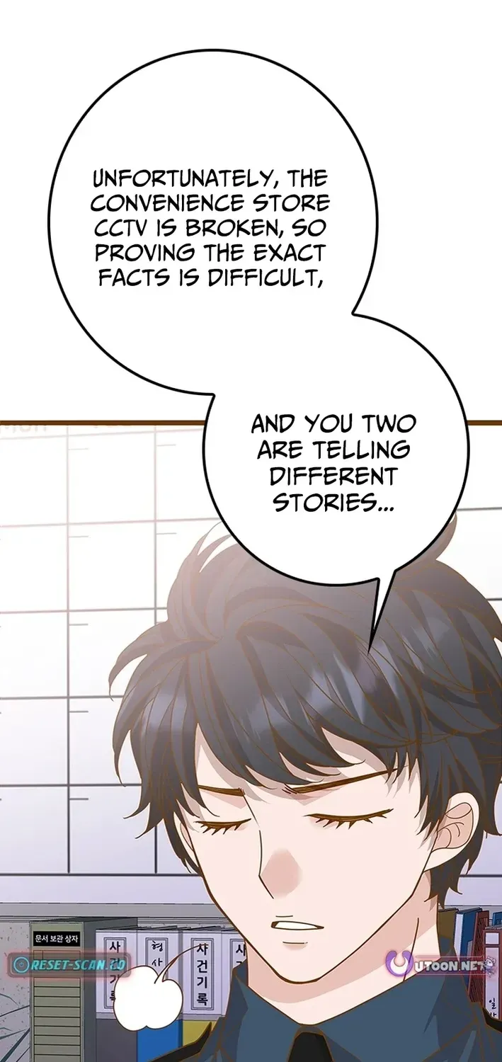Mr. Manager, I’ll Just Hold Your Hand and Sleep Chapter 23 450 d3f0be82189c