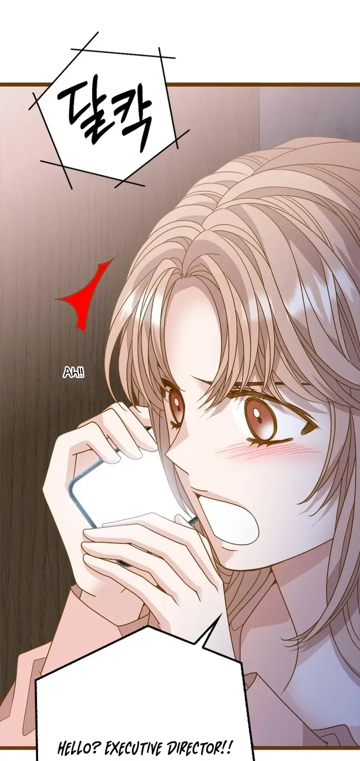 Mr. Manager, I’ll Just Hold Your Hand and Sleep Chapter 24 422 086f7f3d3a9c
