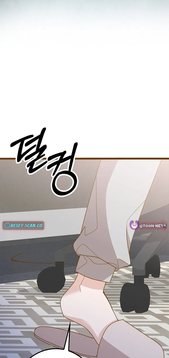 Mr. Manager, I’ll Just Hold Your Hand and Sleep Chapter 24 506 8d7e5e7a0bf9