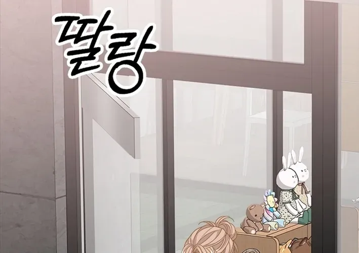Mr. Manager, I’ll Just Hold Your Hand and Sleep Chapter 24 509 8fee5d933cbd