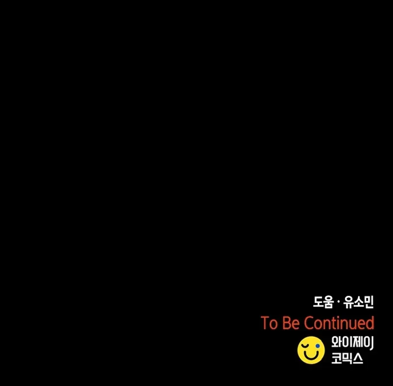 46b74c18b64e
