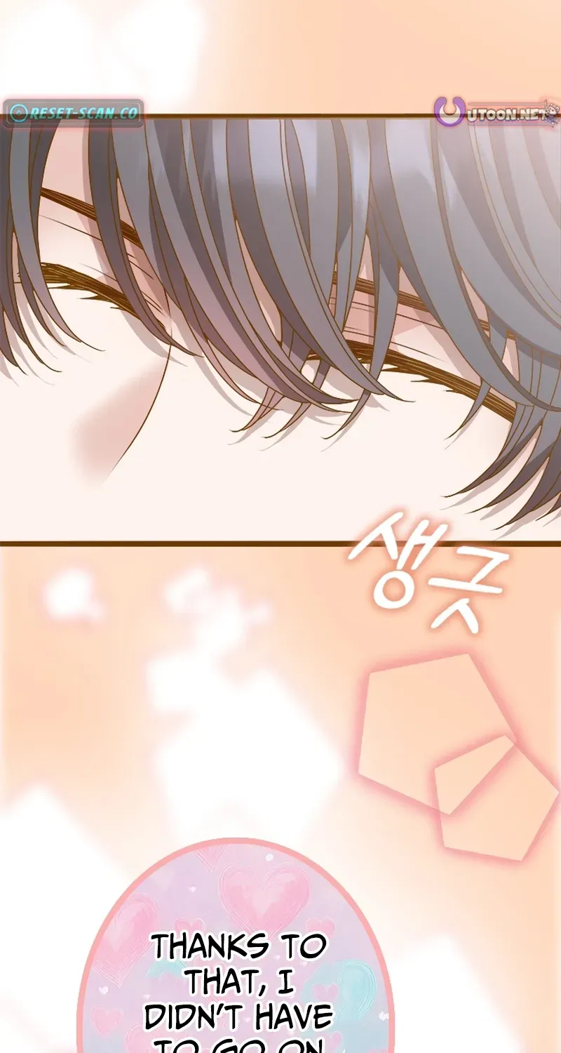 Mr. Manager, I’ll Just Hold Your Hand and Sleep Chapter 26 565 3d05fd9d99a5