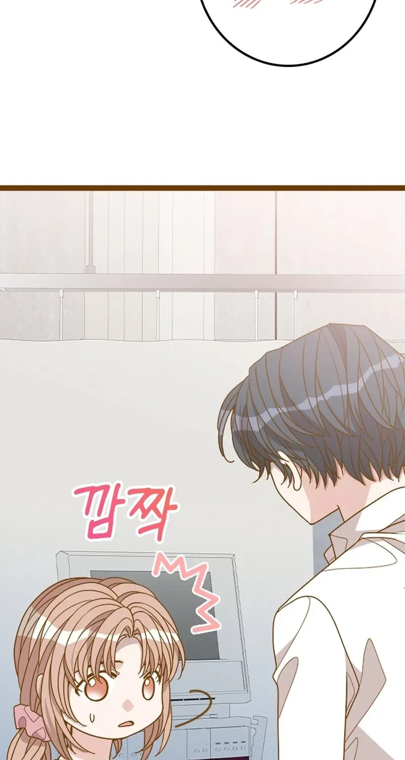 Mr. Manager, I’ll Just Hold Your Hand and Sleep Chapter 26 530 ccb27cd803ea