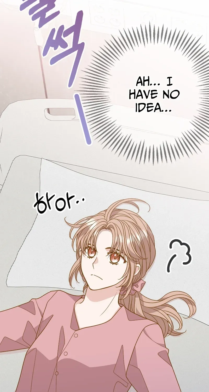 Mr. Manager, I’ll Just Hold Your Hand and Sleep Chapter 26 486 e7ef8a624ecc