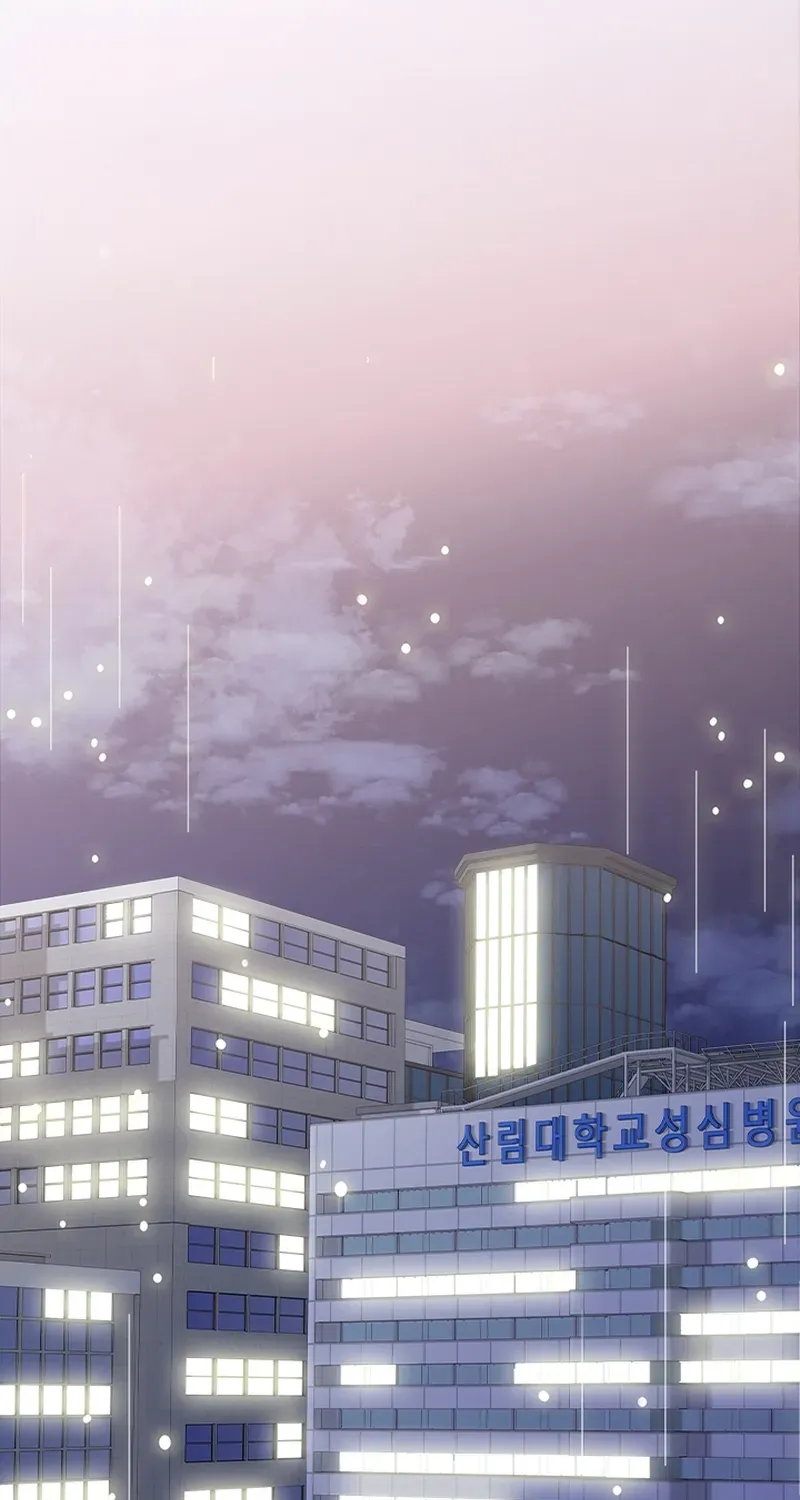 Mr. Manager, I’ll Just Hold Your Hand and Sleep Chapter 26 472 f28ba7ae89f6