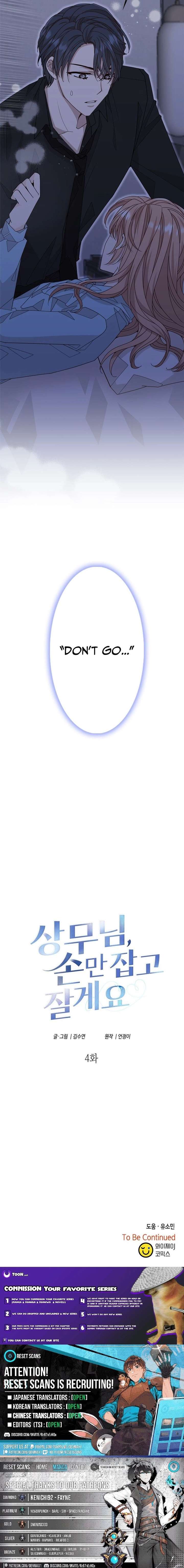 Mr. Manager, I’ll Just Hold Your Hand and Sleep Chapter 4 140 035