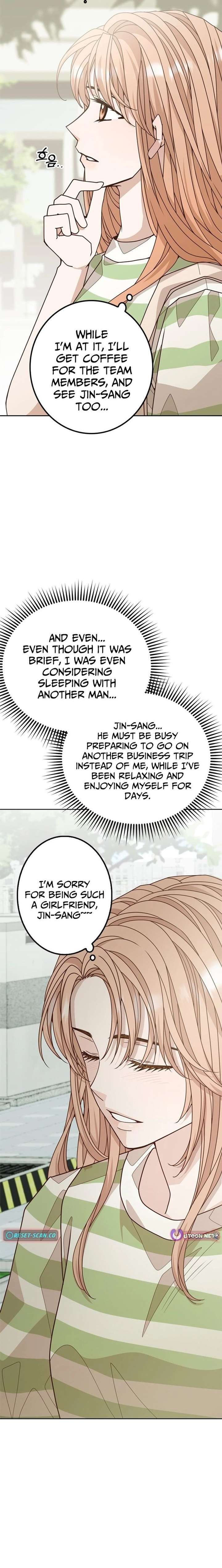 Mr. Manager, I’ll Just Hold Your Hand and Sleep Chapter 5 133 016