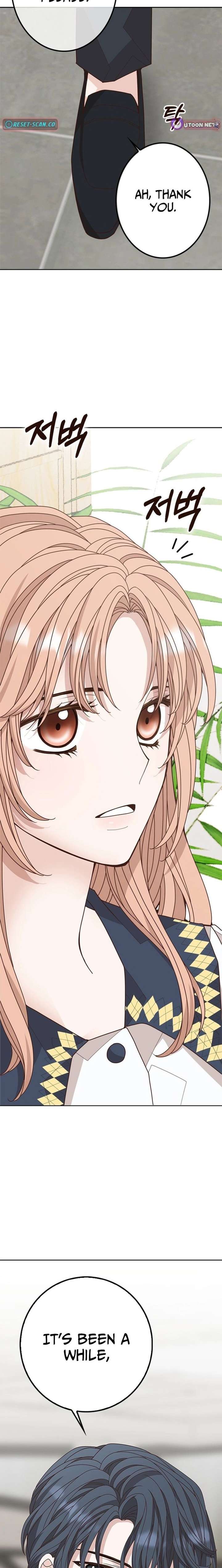 Mr. Manager, I’ll Just Hold Your Hand and Sleep Chapter 6 171 042