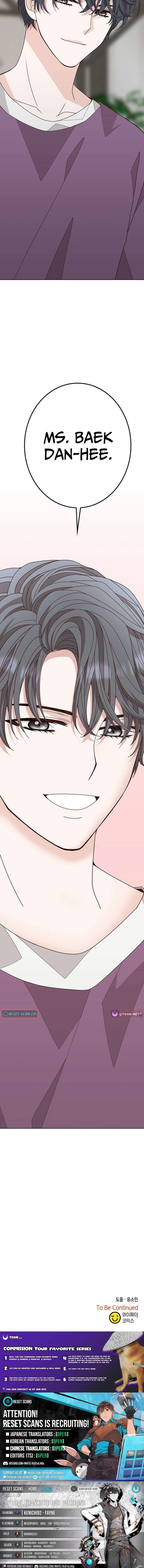 Mr. Manager, I’ll Just Hold Your Hand and Sleep Chapter 6 172 043