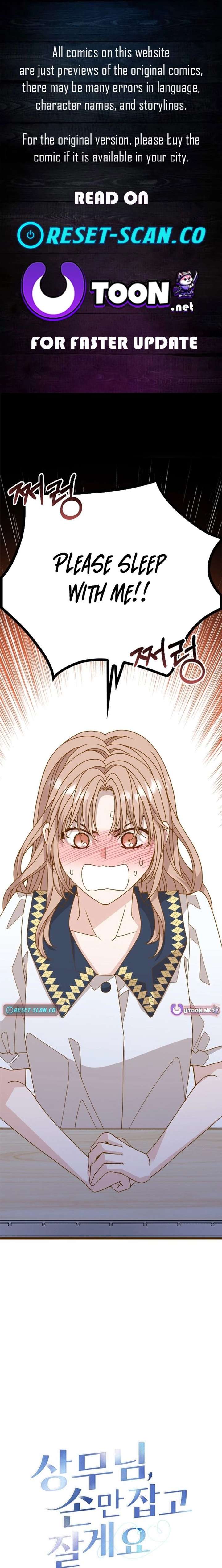 Mr. Manager, I’ll Just Hold Your Hand and Sleep Chapter 8 124 001