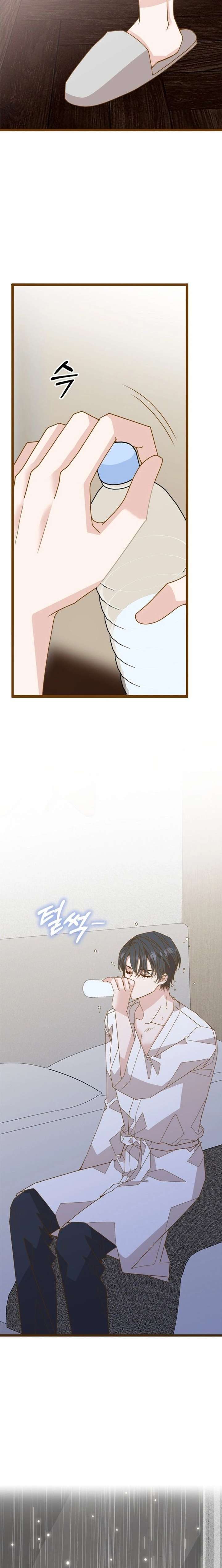 Mr. Manager, I’ll Just Hold Your Hand and Sleep Chapter 8 148 025