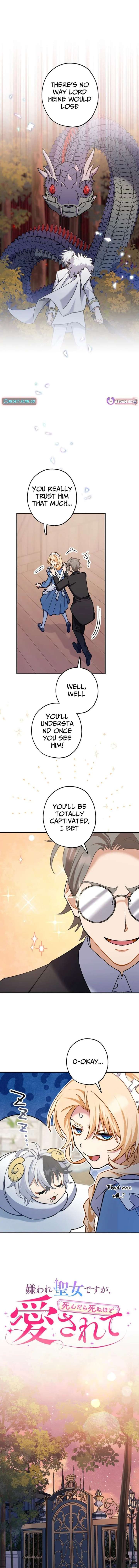 The Saintess Everyone Despised, Until My Death Made Them Love Me Chapter 17 47 002