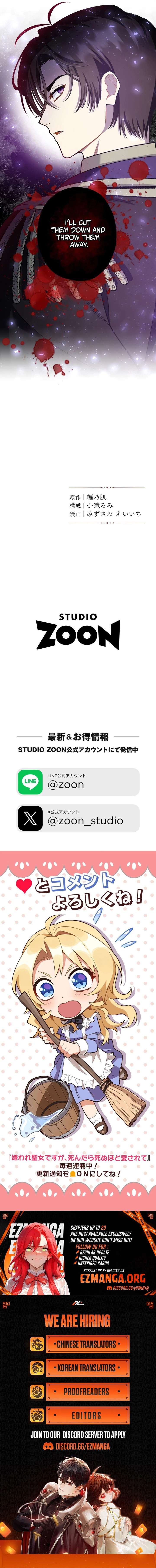 The Saintess Everyone Despised, Until My Death Made Them Love Me Chapter 2 40 010