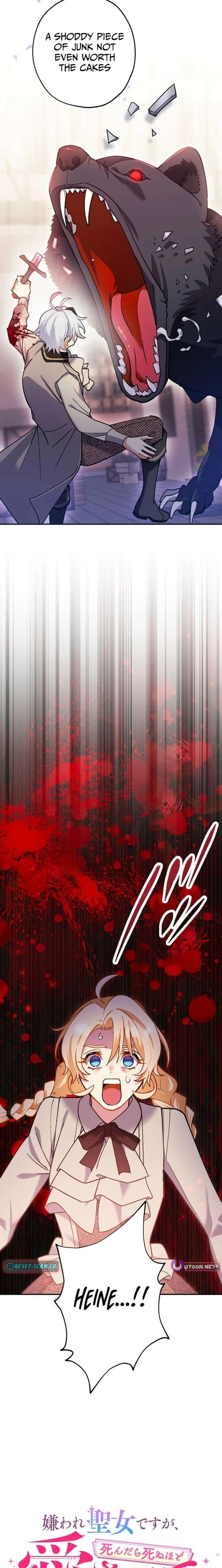 019