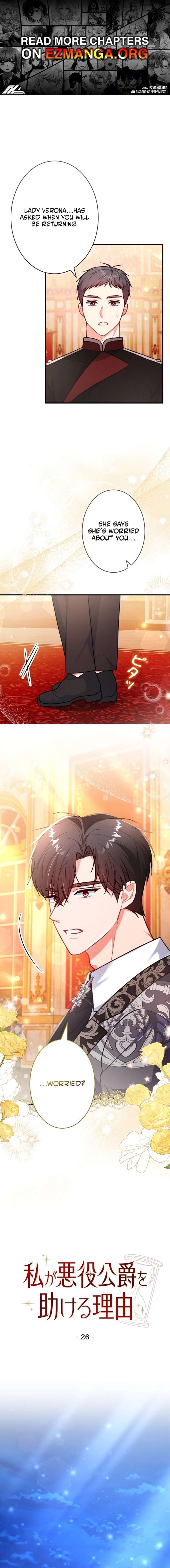 ch 26 1