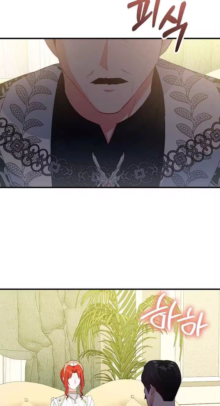 Why She Helps the Villain Chapter 52 288 07a4ecaf4eb1 56