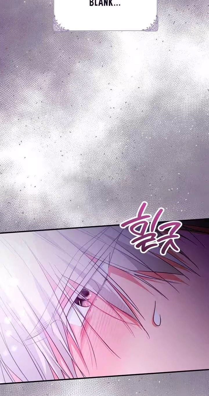 Why She Helps the Villain Chapter 52 271 7dfe76639c92 39