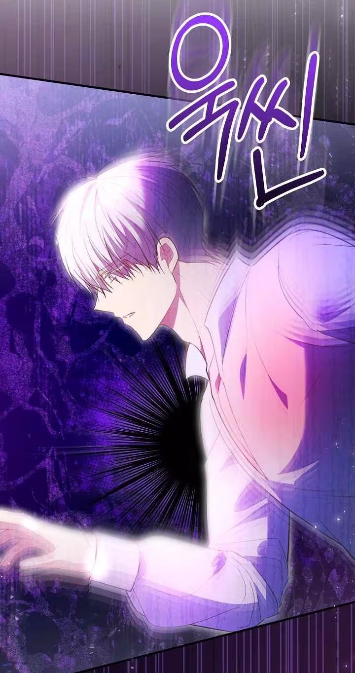 Why She Helps the Villain Chapter 52 253 8aa7bfc2d6dd 21