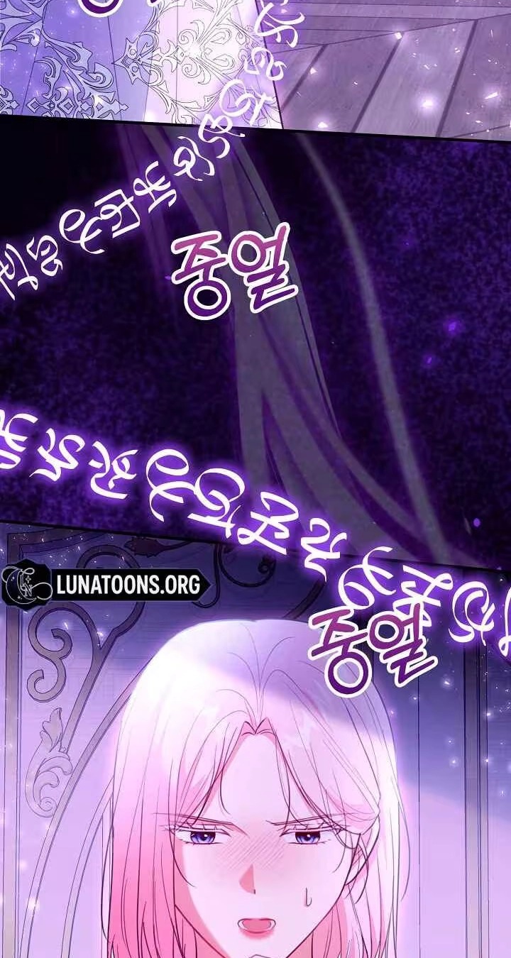 Why She Helps the Villain Chapter 52 256 8af7da8ea262 24