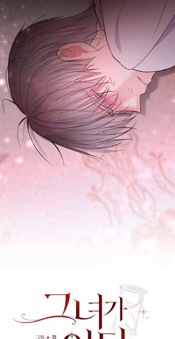 Why She Helps the Villain Chapter 52 306 aaadc8ff164f 74