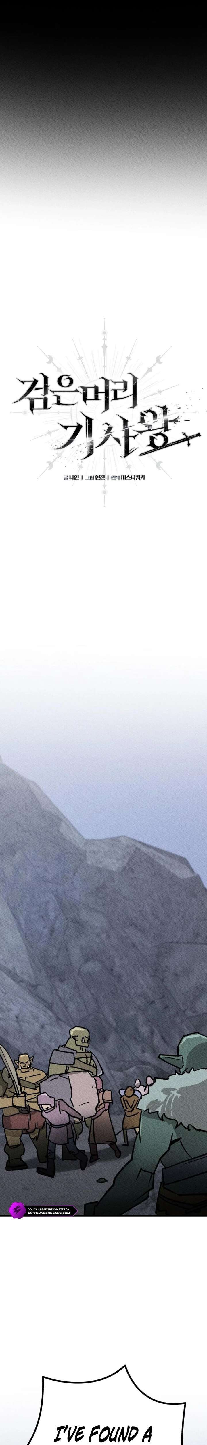 The Black-Haired Knight King Chapter 1 208 037