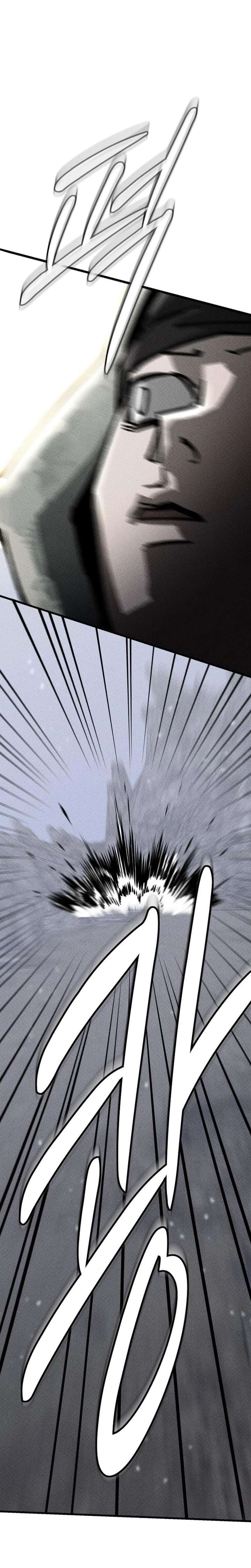 The Black-Haired Knight King Chapter 1 216 045