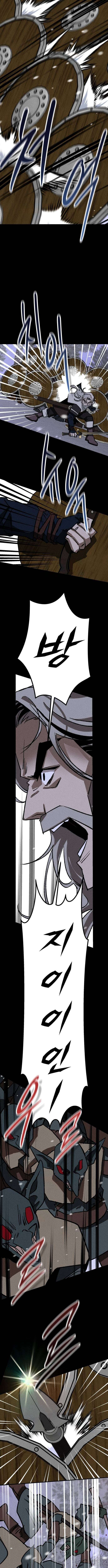 The Black-Haired Knight King Chapter 12 53 05