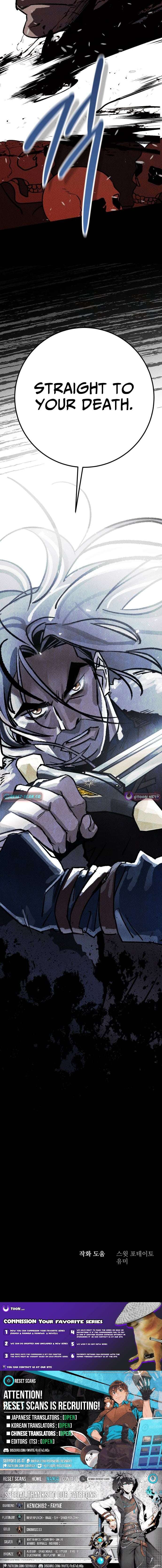 The Black-Haired Knight King Chapter 12 64 16