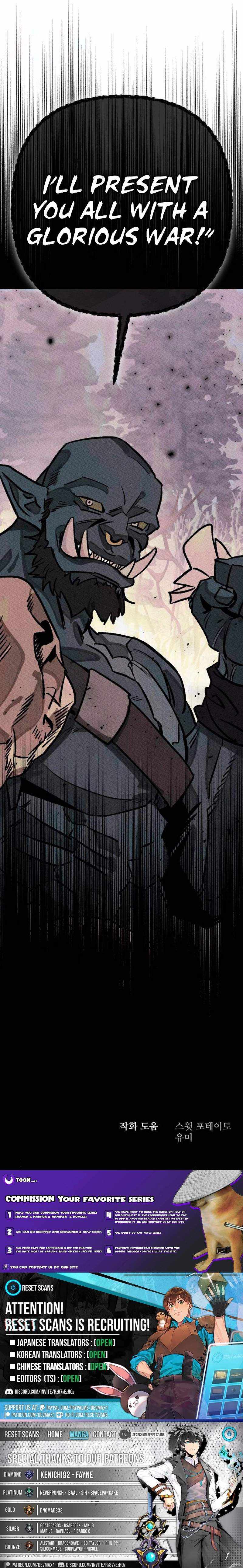The Black-Haired Knight King Chapter 16 114 27