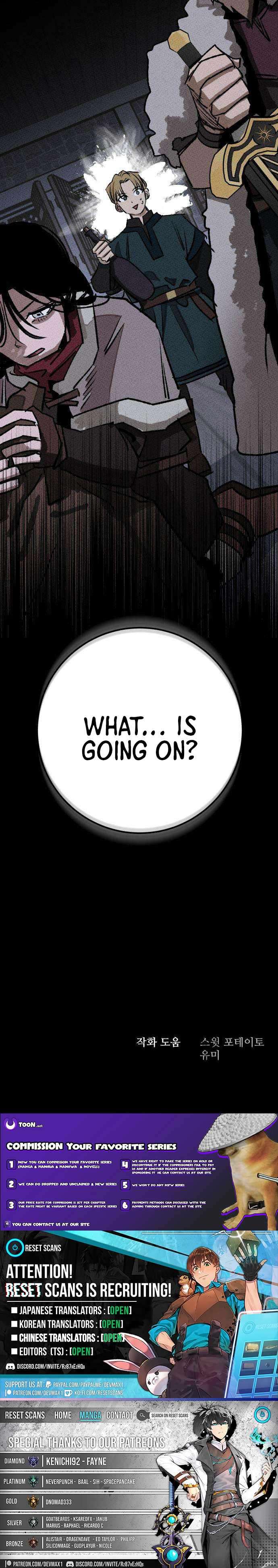 The Black-Haired Knight King Chapter 17 68 17