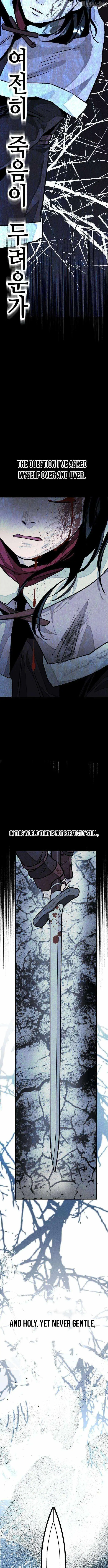 The Black-Haired Knight King Chapter 23 68 0c0e711d0486