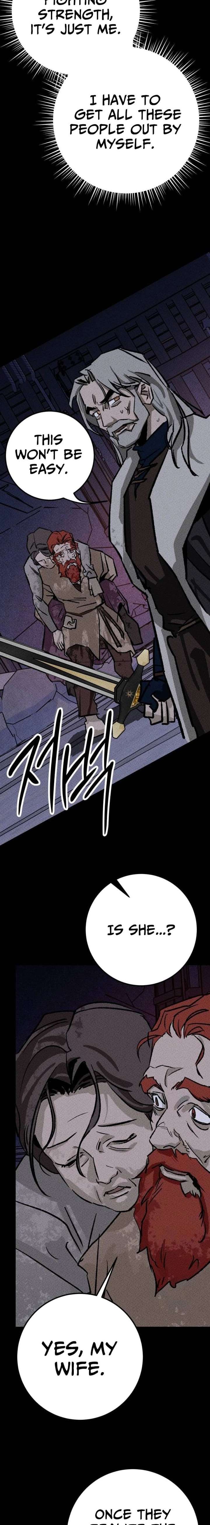 The Black-Haired Knight King Chapter 3 150 027