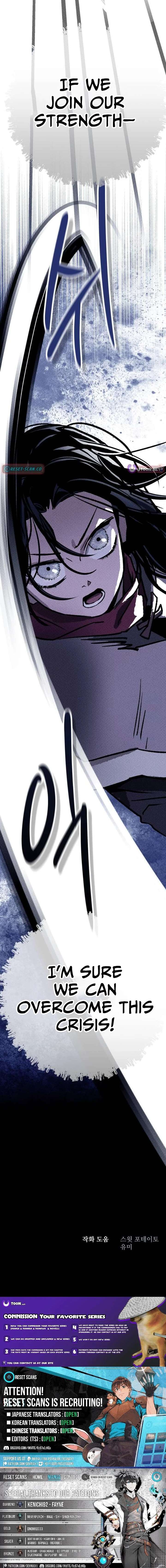 The Black-Haired Knight King Chapter 6 68 017