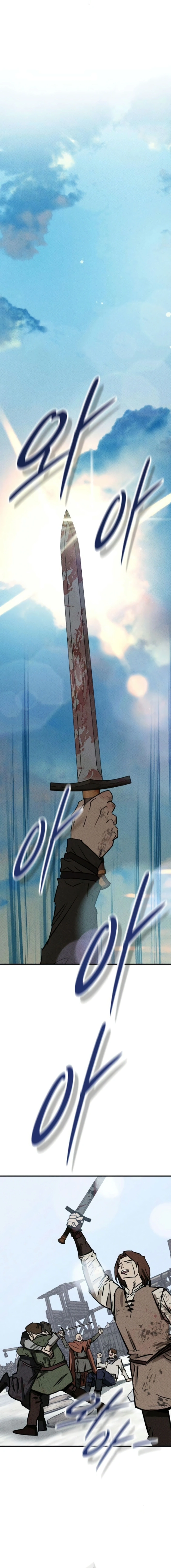 The Black-Haired Knight King Chapter 8 97 16