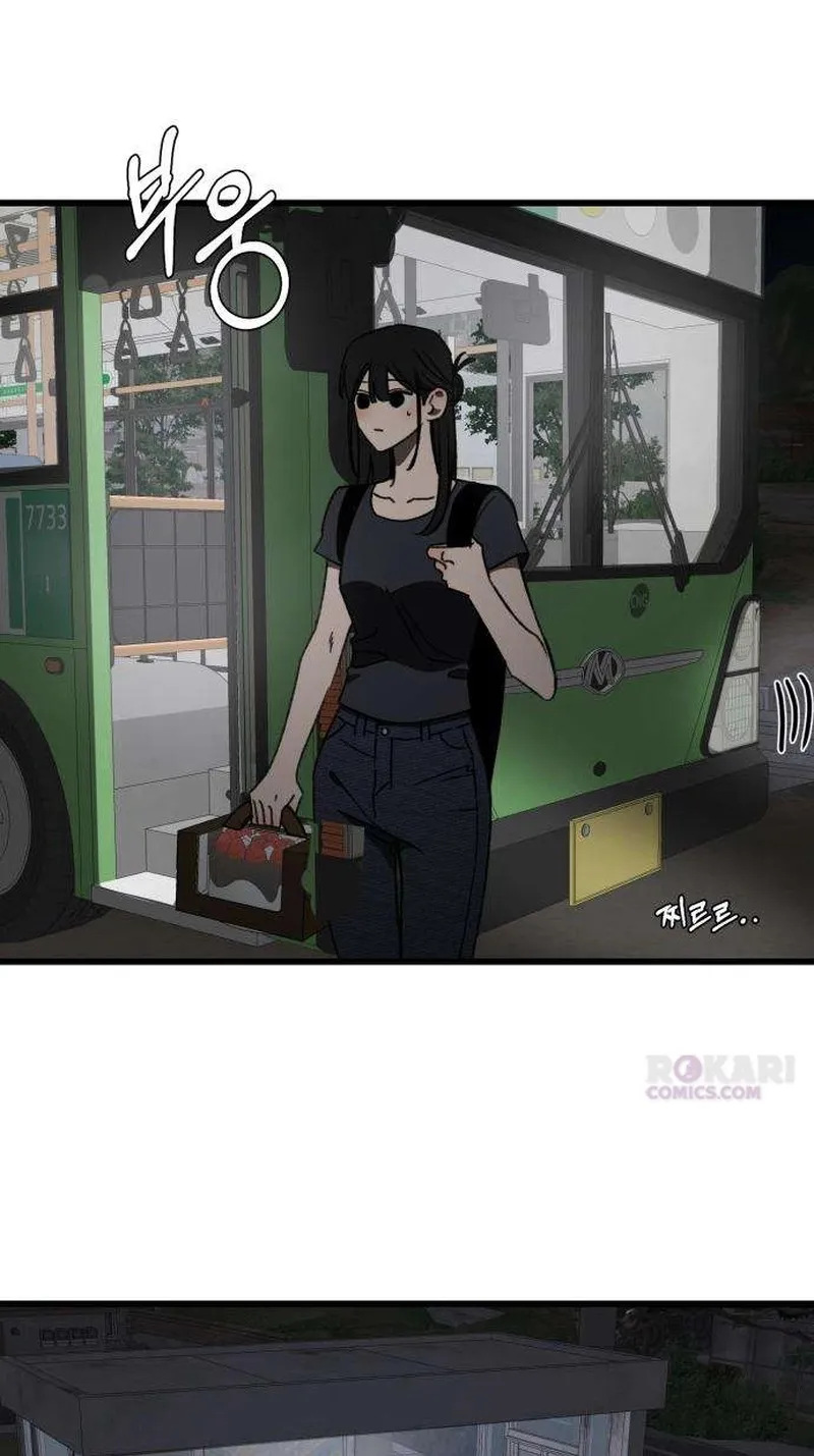 A Punk, Devoted to Pure Love Chapter 41 218 9c7c88024d05