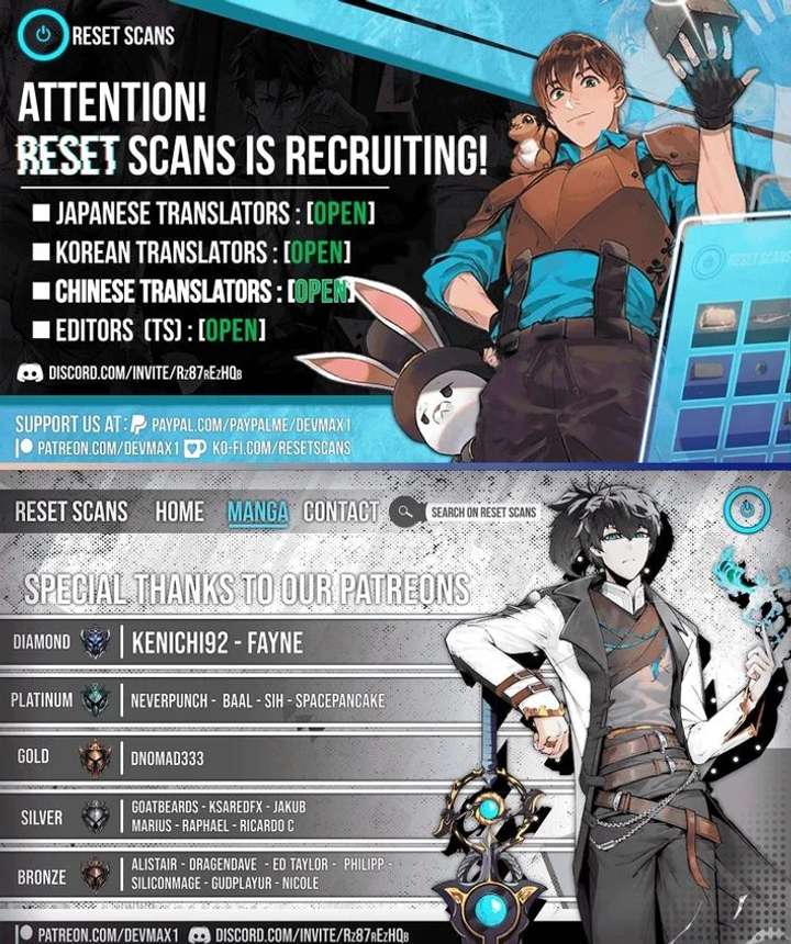 I Gave Up Being Stronger Chapter 18 32 008