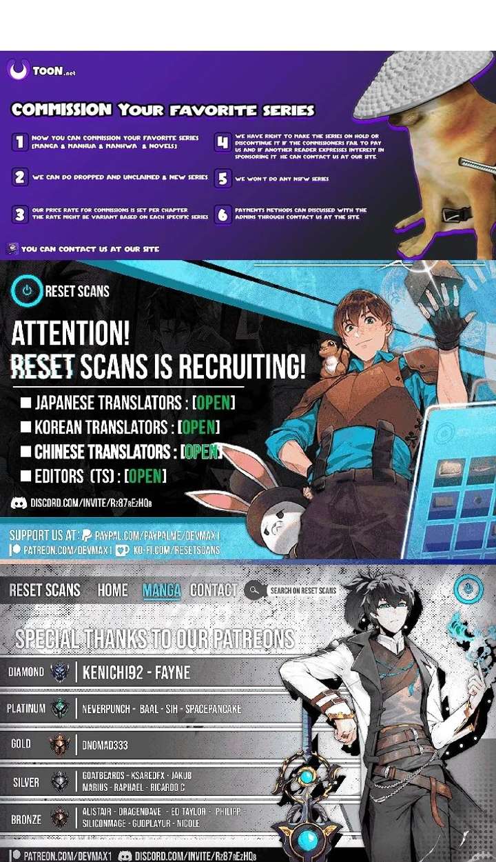 I Gave Up Being Stronger Chapter 3 32 008