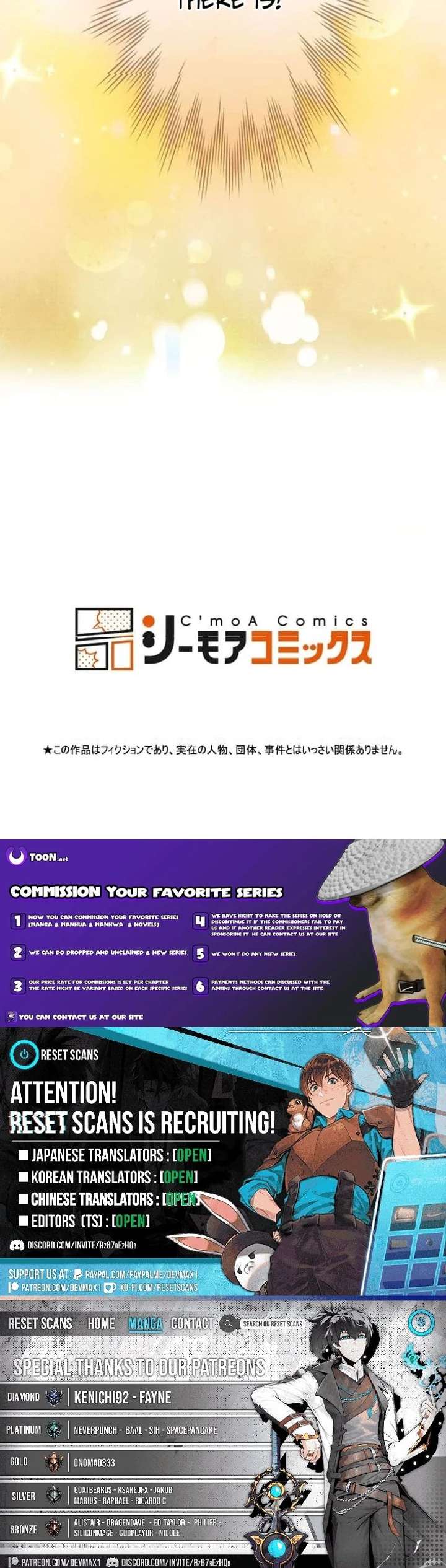 I Gave Up Being Stronger Chapter 5 28 007