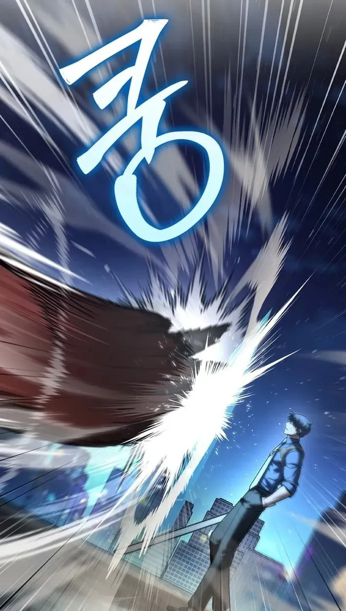 I Gave Up Being Stronger Chapter 53 338 2c0126bf8ce1