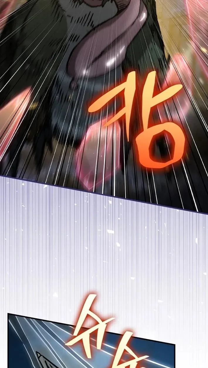 I Gave Up Being Stronger Chapter 53 315 305736038256