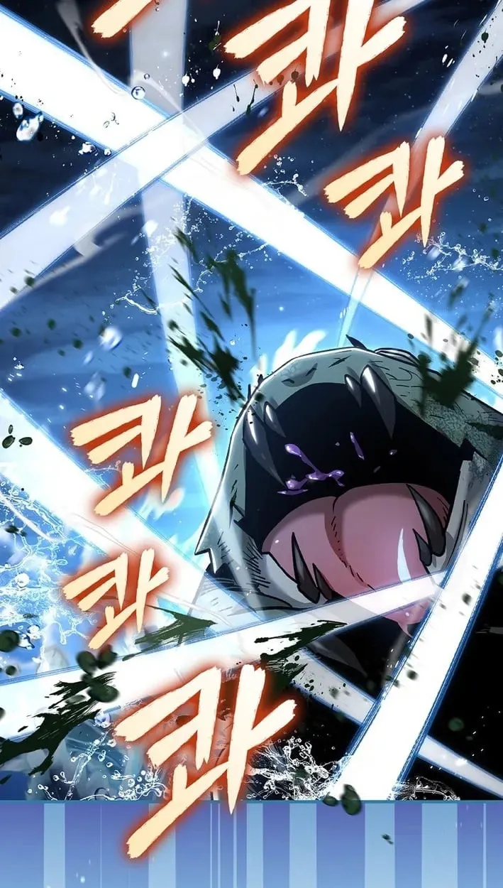 I Gave Up Being Stronger Chapter 53 347 94a24fd2611d