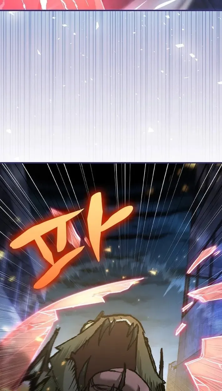 I Gave Up Being Stronger Chapter 53 314 e8dbf51a5cc5