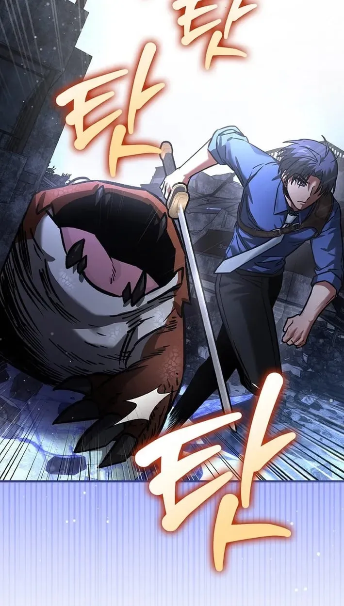 I Gave Up Being Stronger Chapter 53 324 fe9073bd8c47