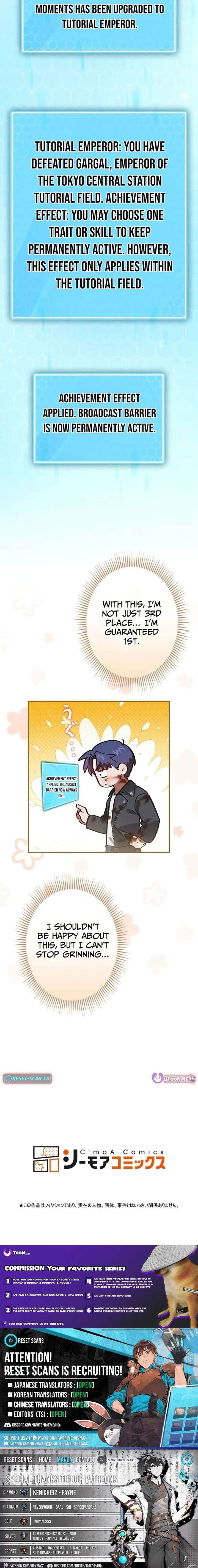 I Gave Up Being Stronger Chapter 7 28 007