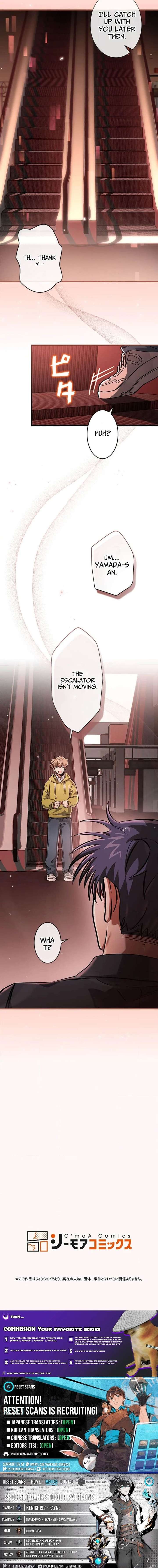 I Gave Up Being Stronger Chapter 9 28 007