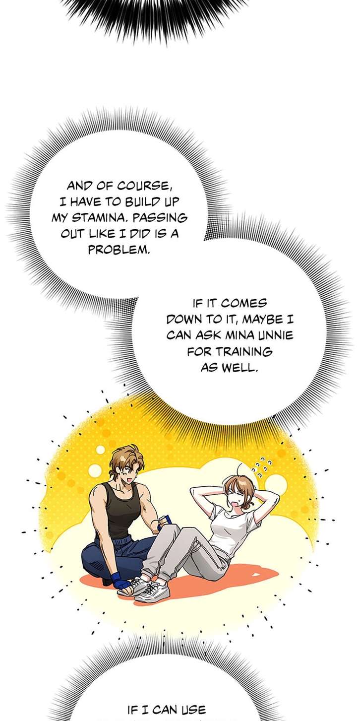 ch 71 51