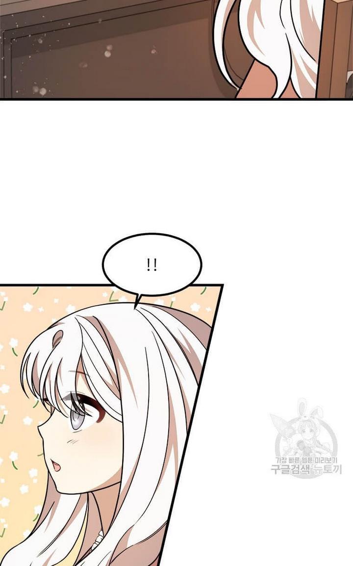 87