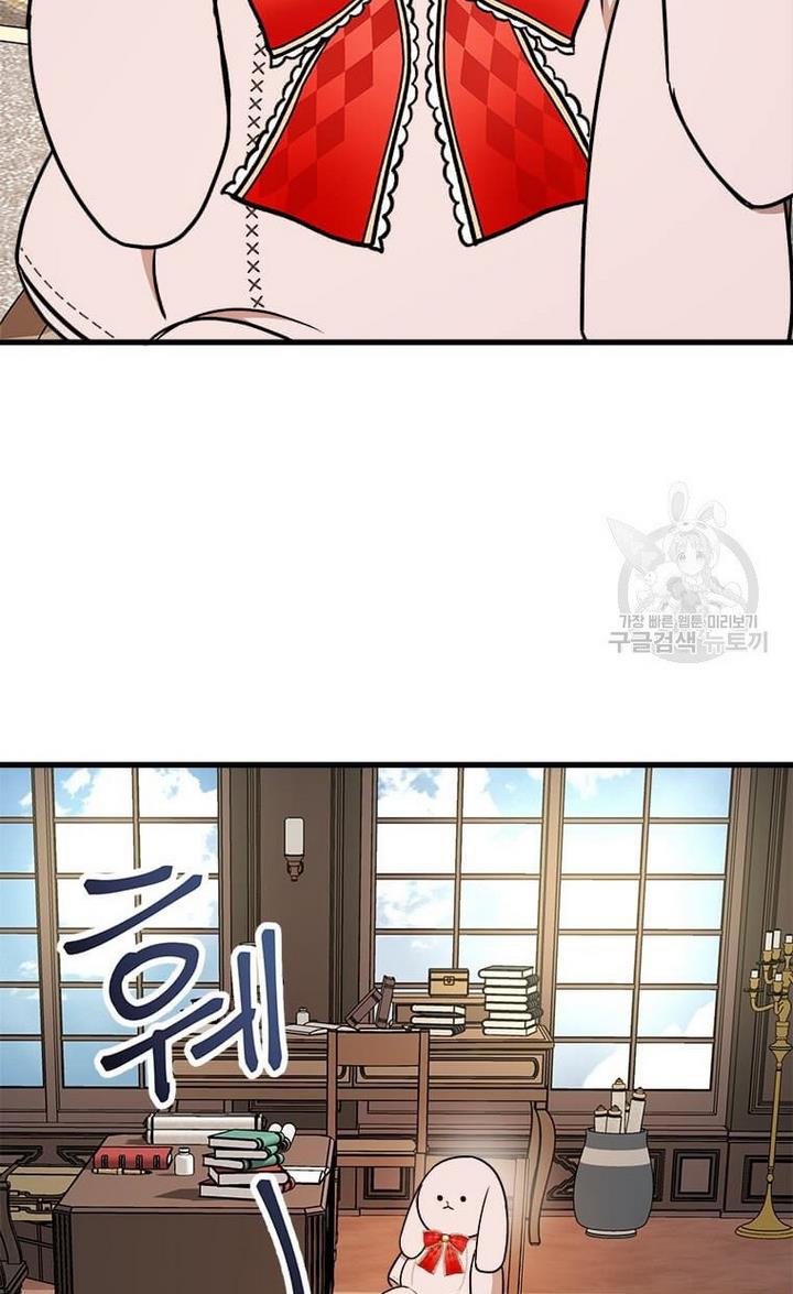 91