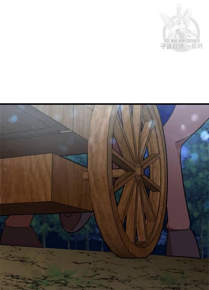 69