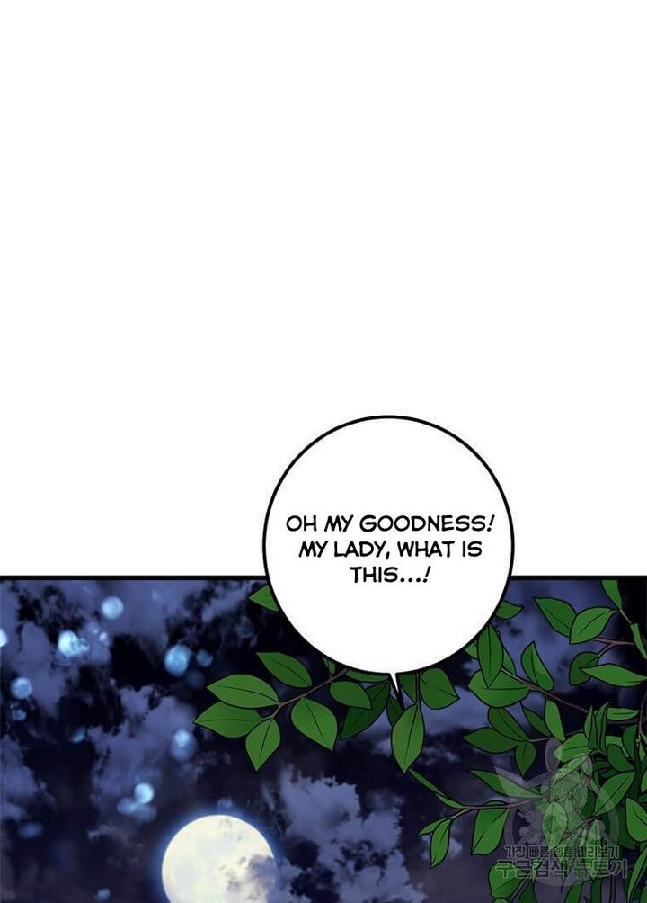 74